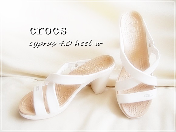 クロックス　サイプラス　口コミ　crocs-cyprus-4.0