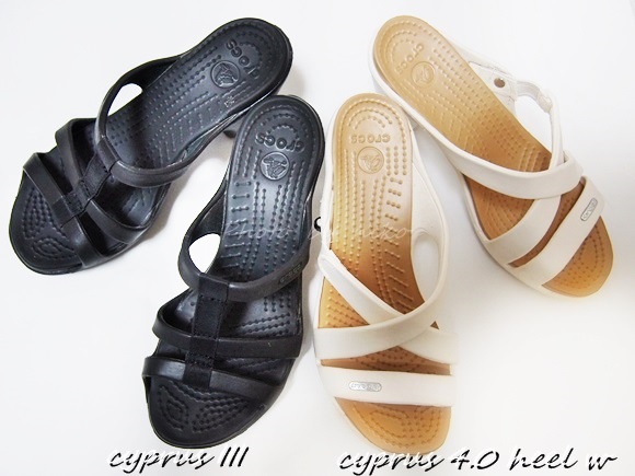 crocs-cyprus-4.0  (8)