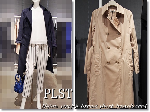 PLST Nylon stretch broad shirt trench coat