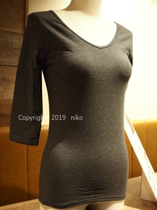 ホットコット Vネック 7分袖