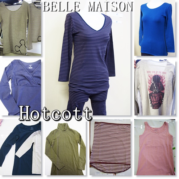 hotcott-belle-maison-2