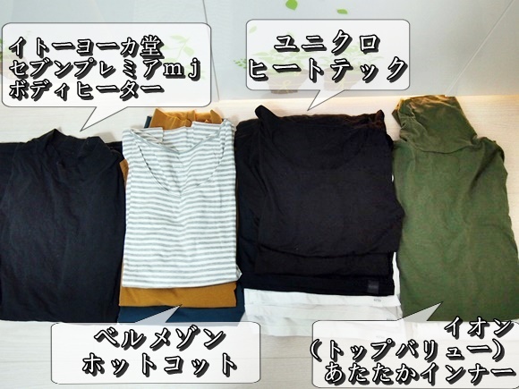 hotcott-belle-maison-31