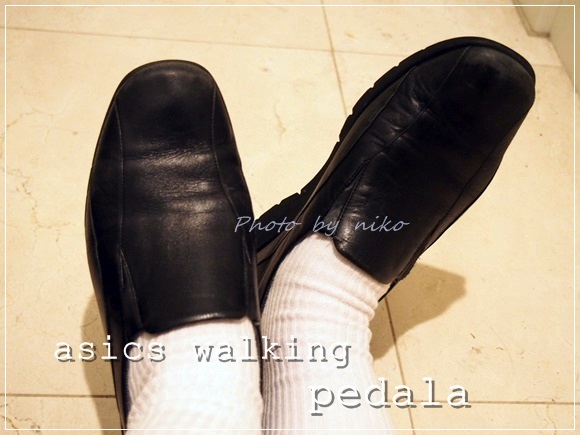 asics-walking (7)