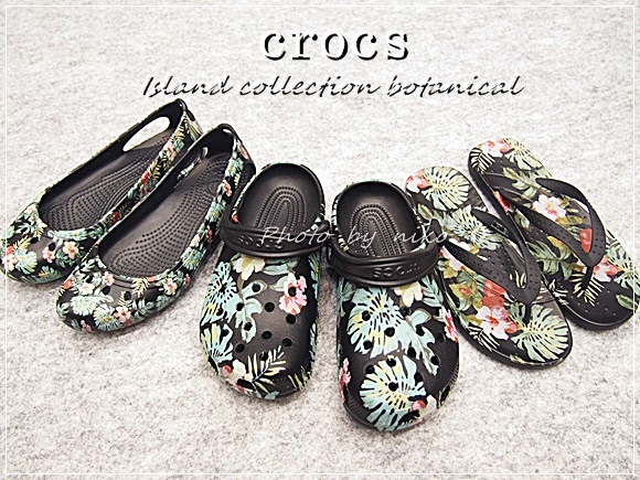 クロックス　アイランド　ボタニカル　口コミ　crocs-island-botanical