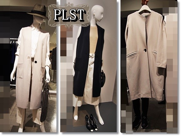 PLST（プラステ）春スタイルはトリコットボンディングロングジレ＆ノーカラーコートがモダンにキマル | ファッション悩み別解決館