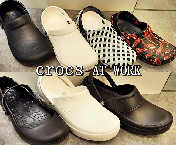 crocs-work-12
