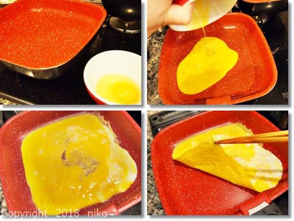 ダイヤモンドエディション 卵焼き 作り方