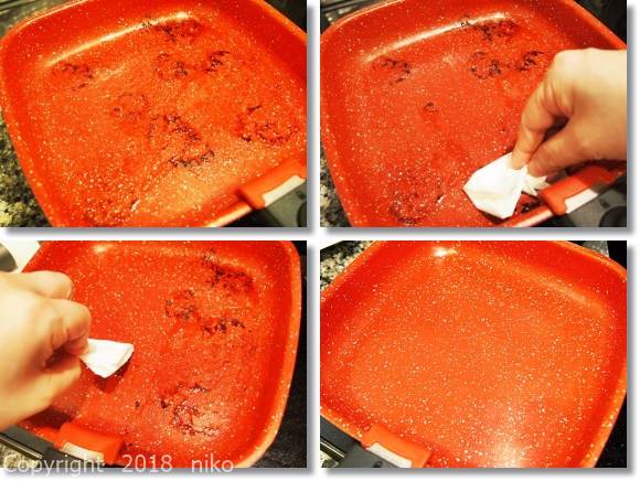 フレーバーストーン 汚れ 拭き取り