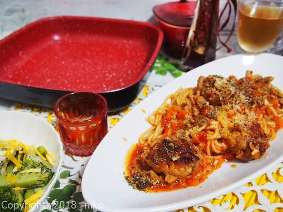 ダイヤモンドエディション レシピ パスタ