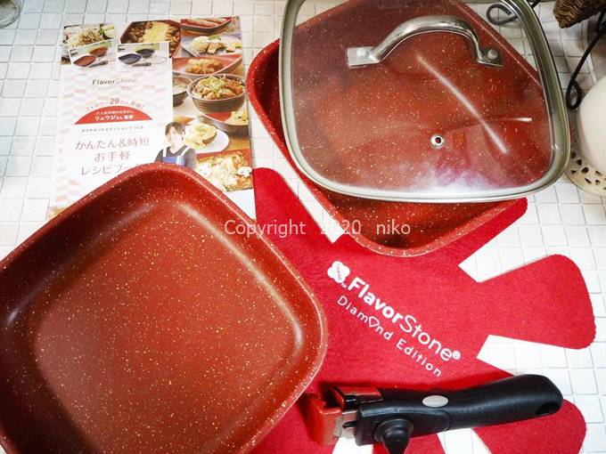 ダイヤモンドエディション 6点セット