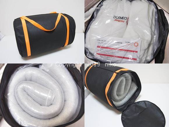 ドルメオ エアースプリング 専用バッグ入り