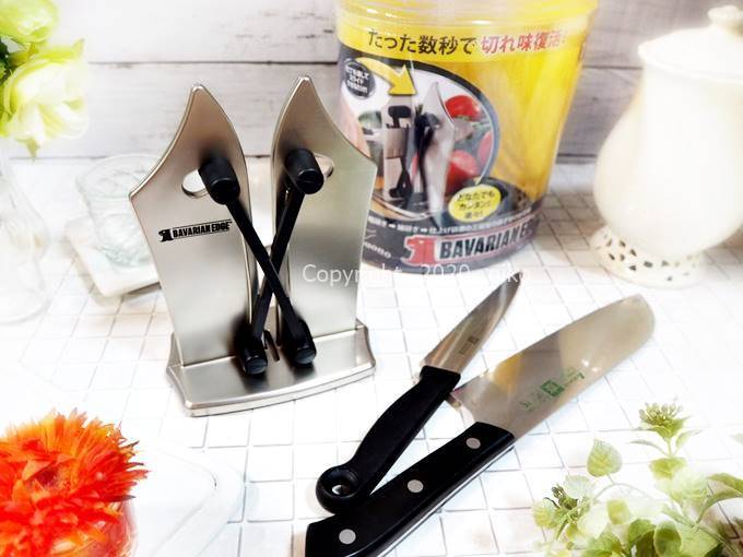 バイエルンエッジ　感想　口コミ　使い方