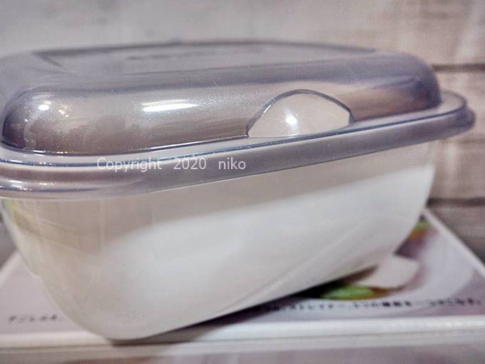 グルラボ 保存容器