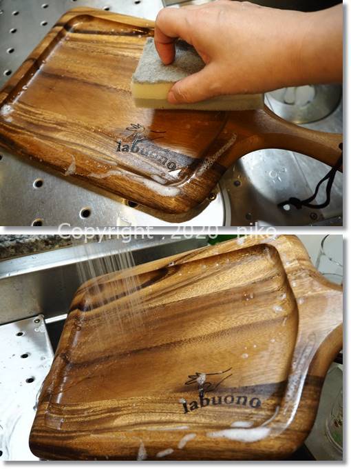 ラボーノ カッティングボード&ランチトレイ お手入れ 洗い方