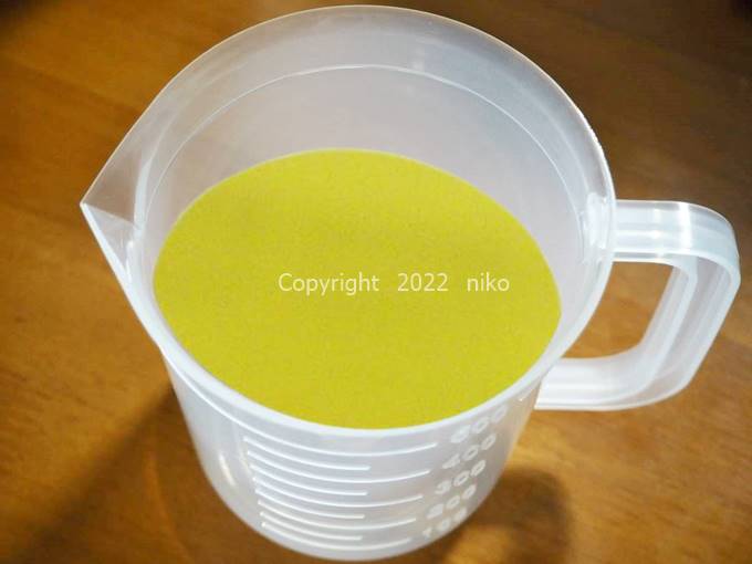 スライムパンチ ニオイ