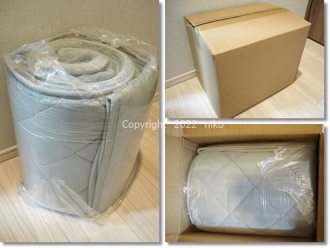 ひな暖ぬくぬくセット ひな暖毛布 ひな暖敷きパッド 梱包状態 コンパクト ダンボール