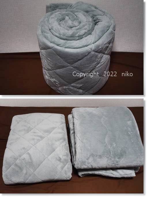 ひな暖ぬくぬくセット ひな暖毛布 ひな暖敷きパッド サイズ 重さ 厚さ 大きさ