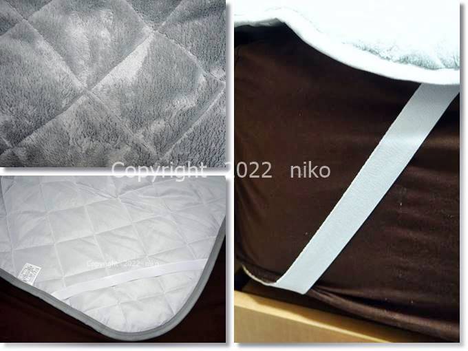 ひな暖敷きパッド づれ防止 ゴム